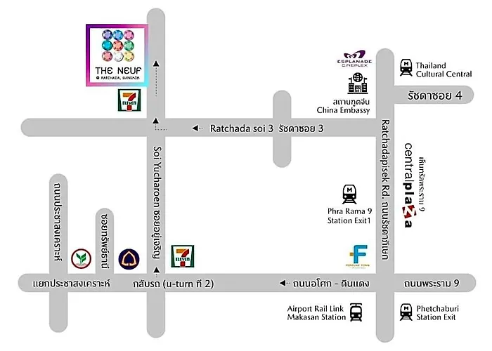 The Neuf Ratchada Hotel 3*